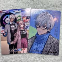 イブラヒム フレン・E・ルスタリオ カード2点セットのサムネイル