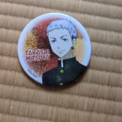 Tokyo Revengers Mitsuya Takashi Can Badge