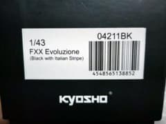 Kyosho 1/43 FXX Evoluzione Black - メルカリ