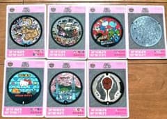 マンホールカード 大分県 7枚セットのサムネイル