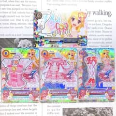 【気まぐれセール】オーロラキスコーデ 星宮いちご 排出 プレミアム 初期 気まぐれセール】オーロラキスコーデ 星宮いちご 排出