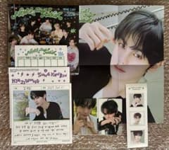 zb1 ZEROBASONE タワレコ ラキドロ 直筆サイン ギュビン トレカ ZB1 トレカ タワレコ ラキドロ コンプ ZB1 ZEROBASEONE トレカ