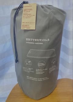 ⭐︎ 無印良品 空気でできたマットレス⭐︎MUJI⭐︎ - メルカリ