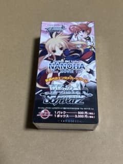 ヴァイスシュヴァルツ 魔法少女リリカルなのは The MOVIE 1st BOX