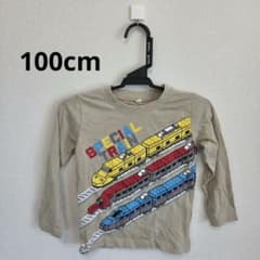 電車 新幹線 長袖Tシャツ 100cm ベージュ 立体プリント ロンT 男の子のサムネイル