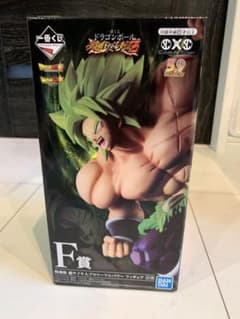 ドラゴンボール フィギュア 一番くじ 超戦士バトル列伝Z F賞 ブロリーのサムネイル