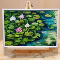 油絵 絵画【蓮の池】 - メルカリ