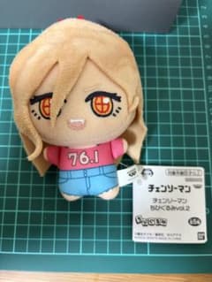 チェンソーマンちびぐるみ　パワーのサムネイル