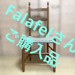 広松木工 桜の木 ハイバックチェア Hiromatsu桜の木の素材ハイバックチェア - メルカリ