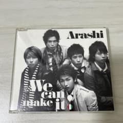Arashi We can make it!のサムネイル