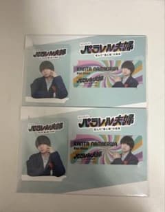 Hey! Say! JUMP 伊野尾慧 パラレル夫婦 ゆらゆらアクリルスタンド