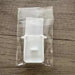 THANKO おひとりさま用超高速弁当箱型炊飯器　蓋取手(片側)のサムネイル