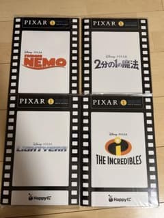 장미 판매 가능! Disney Pixar 이치 반 쿠지 카드 컬렉션 4 종