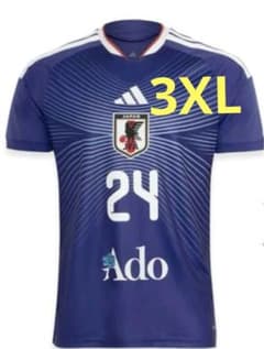 adidas サッカー日本代表 Adoコラボ ユニフォーム 24番 アディダス