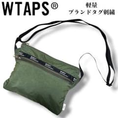 【入手困難モデル・軽量・コンパクト】WTAPS サコッシュ オリーブ ZORN 入手困難モデル・軽量・コンパクト】WTAPS サコッシュ オリーブ ZORN