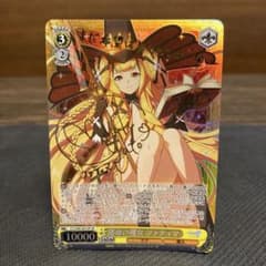運命の魔女　ファティマ　ヴァイスシュヴァルツ　チェインクロニクル　SP d*7様 運命の魔女 ファティマ ヴァイスシュヴァルツ チェイン
