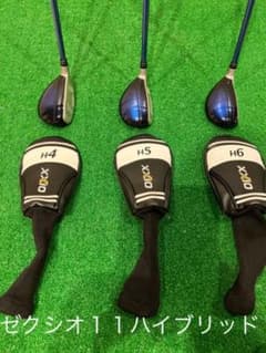 ゼクシオ11ハイブリット3本セットのサムネイル
