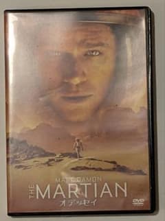映画 DVD THE MARTIAN オデッセイのサムネイル