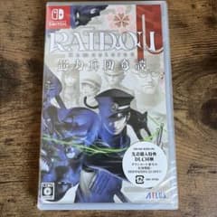 ライドウ　リマスター　海外版 未開封新品　RAIDOU remastered ゲオ公式通販サイト/ゲオオンラインストア【新品】RAIDOU