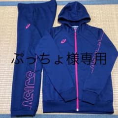 アシックスasics ジャージ　スウェット　上下　Mサイズのサムネイル