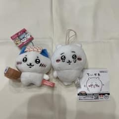 Chiikawa Plush Mascot Set of 2
