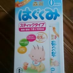 はぐくみ ミルク スティック10本のサムネイル