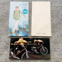 小沢健二　CD2枚セット 小沢健二 / 我ら、時〈3枚組CD〉 - メルカリ