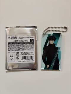 呪術廻戦 トレーディングアクリルキーホルダー Twilight 伏黒恵のサムネイル