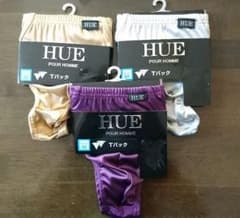 未使用 新品 HUE メンズ サテンTバッグ 3枚セットのサムネイル