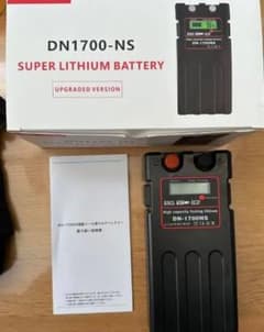 電動リール　スーパーリチウムバッテリーDN 1700-N S 中古　舟釣りのサムネイル