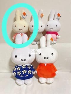 未使用】ミッフィー miffy ぬいぐるみ 苺 ピンク 茶色 レトロ - メルカリ