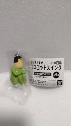 まめきちまめこ　ガチャガチャ　まめこのサムネイル