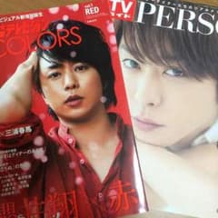リーナ様専用のサムネイル