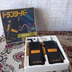 【極希少/箱付き】学研 ラジホーン GT-02 トランシーバー 昭和レトロ 極希少/箱付き】学研 ラジホーン GT-02 トランシーバー 昭和レトロ