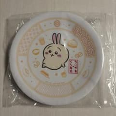 ちいかわ くら寿司 コラボ うさぎのサムネイル
