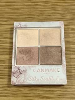 CANMAKE Silky Souffle Eyes 02のサムネイル