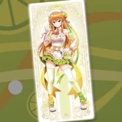 m89790329059_1.jpg?1773912304