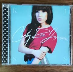 Carly Rae Jepsen    KISSのサムネイル