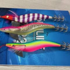エギのサムネイル