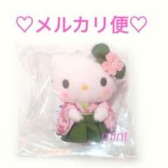 サンリオ ハロー キティ 抹茶着物 マスコットチェーン ナカジマ