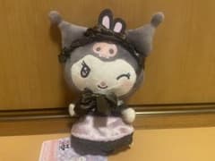 サンリオ クロミ ラヴィットヘッドドレス ぬいぐるみ