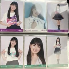乃木坂46 大園桃子 生写真 まとめ売りのサムネイル