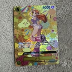 ワンピースカード ナミ SR/SPパラレルOP08-106 和柄 新たなる皇帝
