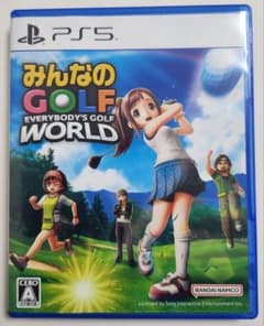 PS5 みんなのGOLF WORLD 特典未使用 未開封
