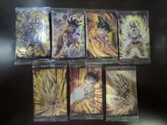 ドラゴンボール イタジャガ ブロリー, 孫悟空, 悟天 (7枚セット」のサムネイル