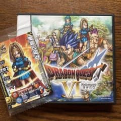 DS ドラゴンクエストVI 幻の大地 未開封特典カード付き ① - メルカリ