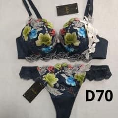 07142d サルート ワコール 新品 ブラD70/ソングM - メルカリ