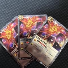 Selekeek様 リクエスト 4点 まとめ商品