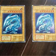 めぐみさん専用！のサムネイル