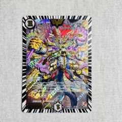 必勝」の頂カイザー「刃鬼」 初期 ② - メルカリ